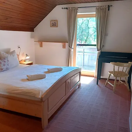 Apartma Hkavc Markez 아파트